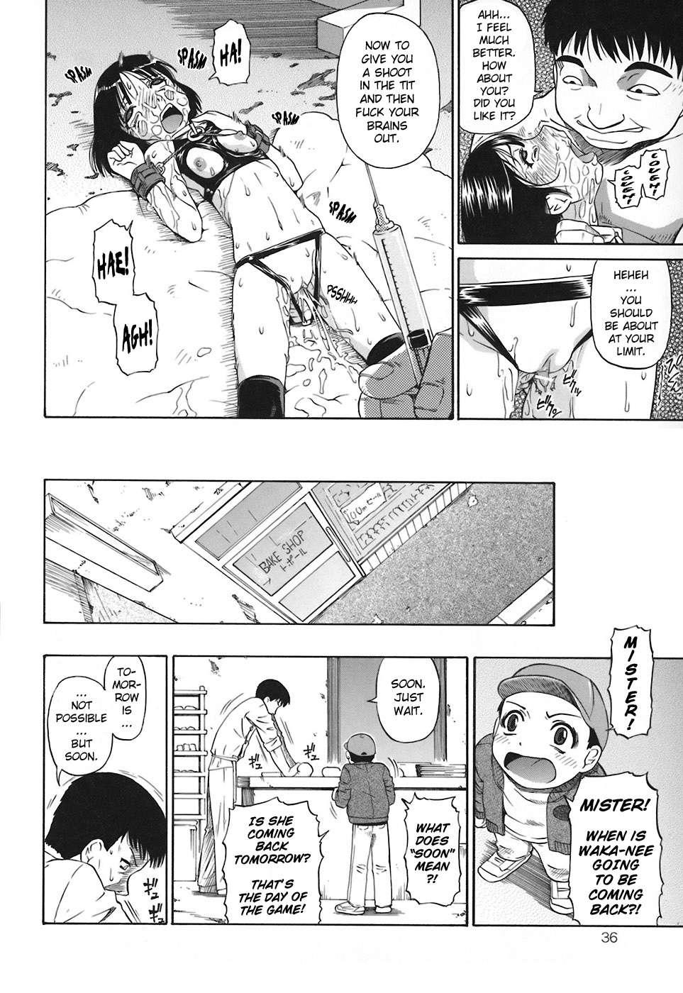 Akutoku No Sakae (oyster) Chapter 2000 Page 8